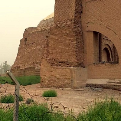 Taq-e Kisra Links
