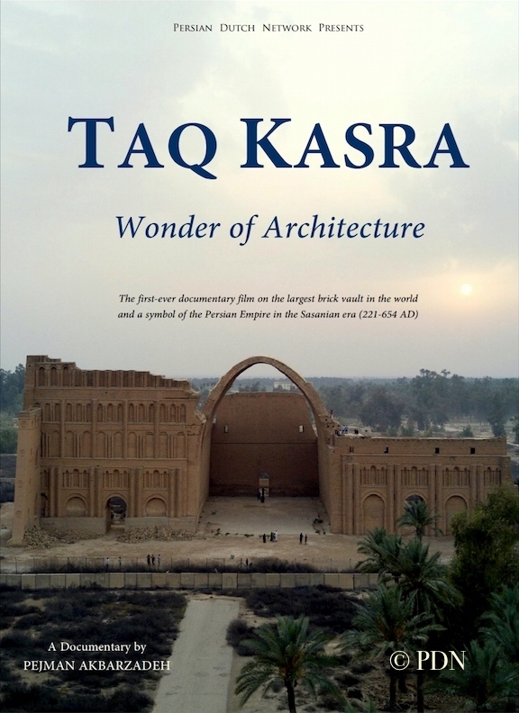 Taq Kasra Documentary